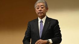 Meski Belum Akui Kedaulatan Palestina, Jepang Tegaskan Solusi Dua Negara