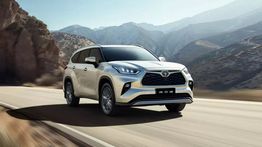 Toyota Highlander Versi China Dapat Layar Jumbo dan Kabin Lebih Modern