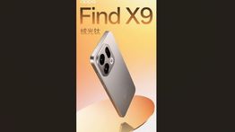 Spesifikasi Oppo Find X9 Bocor Sebelum Peluncuran Resmi