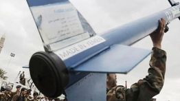 Houthi Yaman Klaim Serang Israel dengan Rudal Palestine-2