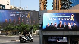 Viral! Ada Prabowo di Billboard Tel Aviv, Dicatut untuk Propaganda Israel?