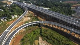 Skema Pembiayaan Kreatif Dinilai Potensial, Asalkan Penjaminan Infrastruktu Diperkuat