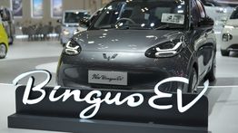 Wuling New BinguoEV Dinobatkan sebagai Iconic Small Hatchback EV of the Year di MECA 2025