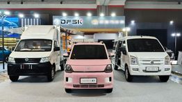 DFSK dan SERES Tegaskan Komitmen Mobilitas Jawa Barat di GIIAS Bandung 2025