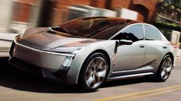 Generasi Baru Toyota Corolla Siap Tampil Futuristik