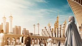 Putra Mahkota Arab Saudi Umumkan Proyek Besar “Pintu Raja Salman” di Makkah