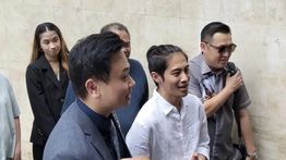 Polisi Ungkap Dugaan Ancaman DJ Panda terhadap Erika Carlina