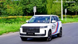 OMODA 5 SHS-H dan JAECOO 5 SHS-H Resmi Debut, Solusi Mobilitas Efisien dengan Teknologi Hybrid Canggih