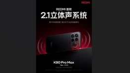 Redmi K90 Pro Max Hadir dengan Sistem Audio Bose 2.1 dan Woofer Terintegrasi