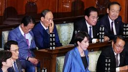 PM Baru Jepang Sanae Takaichi Umumkan Rencana Stimulus Ekonomi untuk Tekan Inflasi