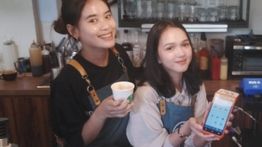 BRI KC Pancoran Penetrasi Mesin EDC ke Merchant