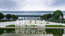 CHANGAN Resmi Masuk Indonesia, Wujudkan Era Baru Mobilitas Cerdas dan Berkelanjutan