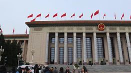 Sidang Pleno PKC Tetapkan Rencana Pembangunan Lima Tahun ke-15 China