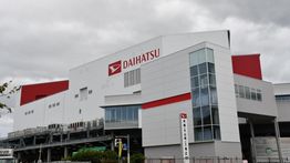 Intip Dapur Inovasi Pabrik Daihatsu di Kyoto: Efisien, Ramah Lingkungan, dan Penuh Teknologi