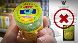 Hati-hati, Inhaler Herbal Asal Thailand Terkontaminasi Mikroba!