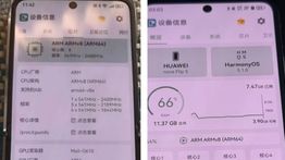 Huawei Rilis Ponsel Lipat Termurah, Nova Flip S Pakai Chip Kirin 8000