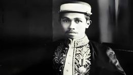 Sultan Bima XIV Muhammad Salahuddin Resmi Jadi Pahlawan Nasional