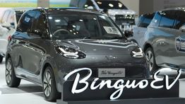 Wuling New BinguoEV Raih Predikat Best Value EV