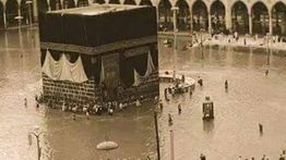 Mekkah Banjir Bandang, Ternyata Ka'bah Pernah Dilanda Banjir