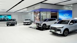 Chery dan Wonder Group Perkuat Ekspansi dengan Peresmian Dealer Baru di Bogor