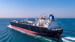 Penggabungan 3 Anak Perusahaan Pertamina Ditargetkan Tuntas pada 2026