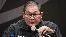 PSSI Siapkan Seleksi Pelatih Baru untuk Timnas U-17 Indonesia