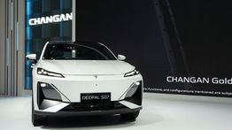 CHANGAN Deepal S07, E-SUV Futuristik yang Membawa Standar Baru di Indonesia
