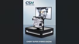 Chery Super Hybrid Menghadirkan Pengalaman Perjalanan Keluarga yang Lebih Nyaman