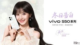 Detail RAM dan Memori Vivo S50 Series Terkuak Sebelum Debut Resmi