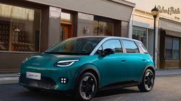 GAC Group Siap Masuk Pasar Kendaraan Listrik Jepang 2026, Bawa AION UT dan AION V Berstandar Global