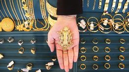 Analis: Harga Emas dan Perak Diperkirakan Terus Menguat Sepanjang 2026