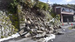 Gempa Magnitudo 6,2 Guncang Wilayah Chugoku Jepang