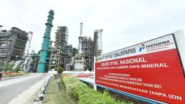 Mengenal RDMP Balikpapan: Dari Sejarah Sumur Mathilda hingga Jadi &lsquo;Garda Terdepan&rsquo; Energi Indonesia Timur