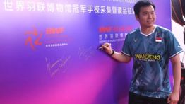 Legenda Indonesia Terlibat Langsung di Museum Bulu Tangkis Dunia