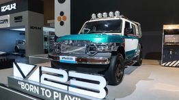 iCAR Resmi Masuk Indonesia di IIMS 2026, Perkenalkan iCAR V23 dan Varian Limited Edition