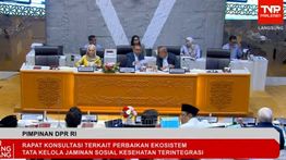 DPR-Pemerintah Sepakat PBI JKN Dilayani dan Dibayar dalam 3 Bulan