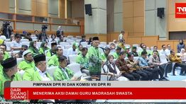 Nggak Bisa jadi P3K, Guru Madrasah Swasta Ngadu ke DPR