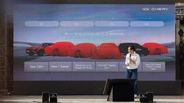 Chery Indonesia Tancap Gas 2026: 7 Mobil Baru, 120 Dealer, Super Hybrid Jadi Andalan Pertumbuhan