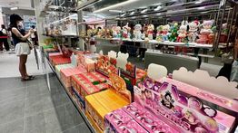 Singapura Bakal Atur Penjualan Produk Blind Box, Sebut Ada Unsur Perjudian