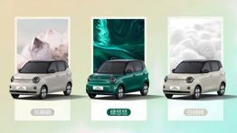 Wuling Hongguang Mini EV Terbaru Resmi Diperkenalkan, Siap Dongkrak Penjualan