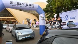 Ribuan Geely EX2 Resmi Diserahkan ke Konsumen Indonesia dan Thailand Secara Serempak
