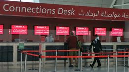 4 Orang Terluka dalam Insiden Terminal Bandara Dubai