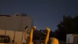 Viral Warga Bahrain Rayakan Serang Drone Iran Kenai Gedung yang Disebut Persembunyian Mossad