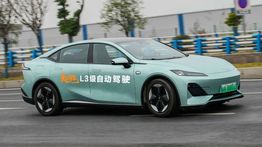 Changan Kantongi Lisensi Autonomous Driving Level 3, Tonggak Baru Teknologi Mobil Otonom
