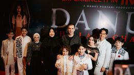 MD Pictures Gelar Gala Premiere Danur: The Last Chapter, Siap Tayang 18 Maret 2026