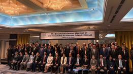 Pemerintah Siapkan Perpres AI untuk Dorong Inovasi dan Tata Kelola yang Bertanggung Jawab