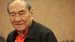 Profil Michael Bambang Hartono Bos Djarum yang Meninggal Dunia