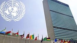 PBB Tetapkan Perbudakan sebagai Kejahatan Terbesar, AS Menolak