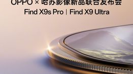 Oppo Find X9 Ultra Rilis Global 21 April, Bawa Kamera Periskop 10x dan Spesifikasi Gahar