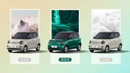 Wuling Hongguang Mini EV 2026 Resmi Hadir: Harga Tetap Terjangkau, Jarak Tempuh Lebih Jauh